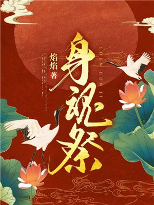 公主嫁到腹黑将军喜当爹