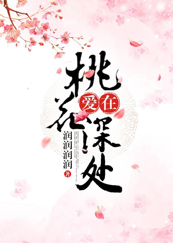 神马老子影院手机
