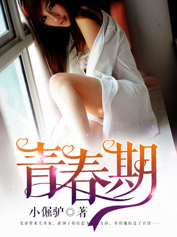 模型设计