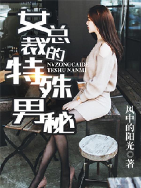 136导航