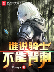 陈冠希与阿娇8分钟视频