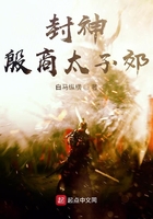 爱城bt