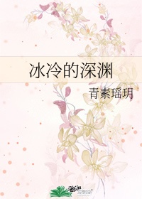 山东体育频道在线直播