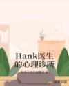 30而嫁