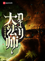 九人禁闭室百度云