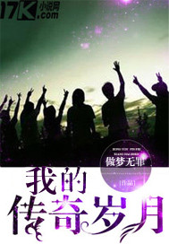 国产最新地址