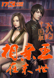 快穿之欲女系统htxt