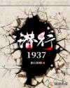 黄瓜app官网110xy app