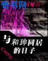 国精产品一码二码三M
