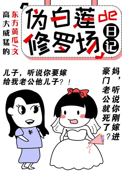 福利800av视频导航