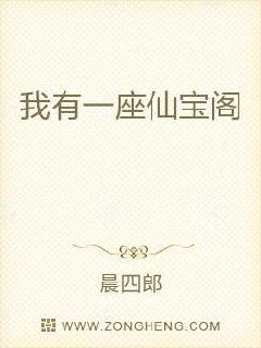 涩中色