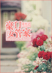 入职后的我们