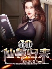 戴路视频