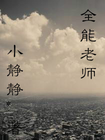 喜羊羊与灰太狼开心闯龙年
