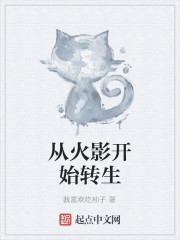 逆天邪神女主角有几个