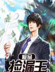 k频道官网