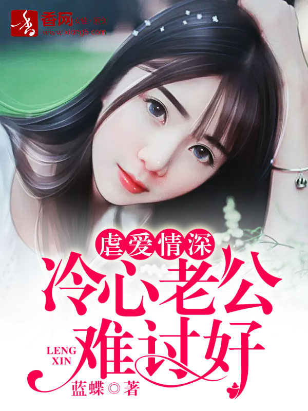啦啦啦中文高清在线观看7