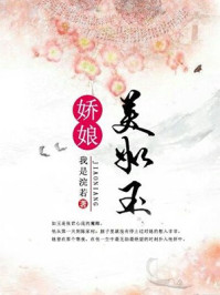 《可不可以不》日本在线看免费