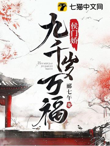 下一篇16p