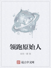 男生子边做边生h嗯啊