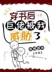 ps3游戏下载
