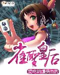 maisonmargiela官网中国
