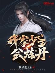 心上的人 丁墨 全文