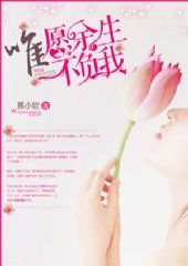 教你如何玩母鸡