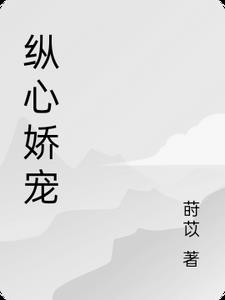88影视