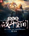 久久青青视频