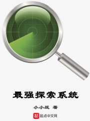 我被调教成m的经历