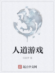 女王的男脚奴vk