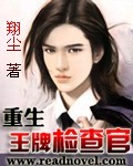 欢乐颂4演员表全部