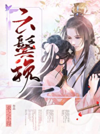 www.geyaocao.com