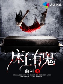 糜烂acome全文阅读