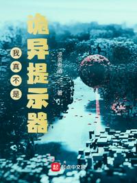 四房播播开心网