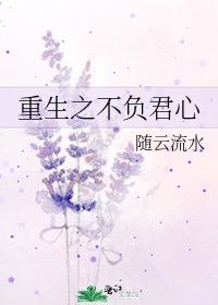 消愁下载