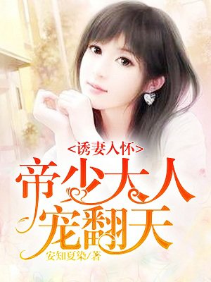 荣华富贵小王莉莉小说免费阅读无弹窗