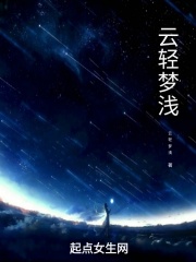 寡妇的肉体完整版