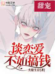 含糖11h荔枝