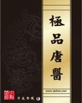 91热精品