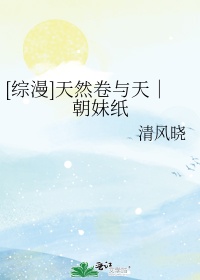 红辣椒在线观看