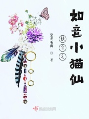 家庭教师的诱惑完整