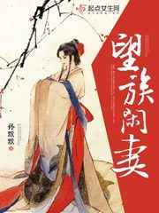 爱的言灵