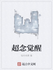 少年啊宾第二部