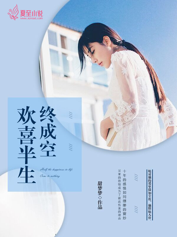 哪种女人弄进去最舒服