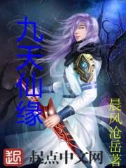 孟瑶银饰电影完整版