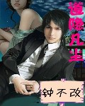 我们的生存法则免费
