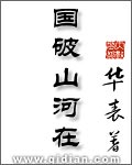 母息子中文字幕经典
