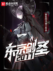 霍栩耐姜倾心小说